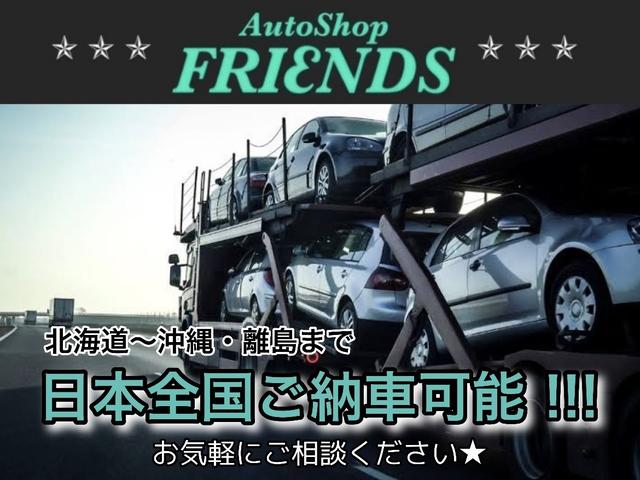 ゴルフR ベースグレード タイヤ新品/Racing Lineマフラー・ダウンサス・パドルシフト/後期テール/カーボンフロントリップ/カーボントランクスポイラー/バックカメラ/前後ドラレコ/デジタルインナーミラー/ETC(6枚目)