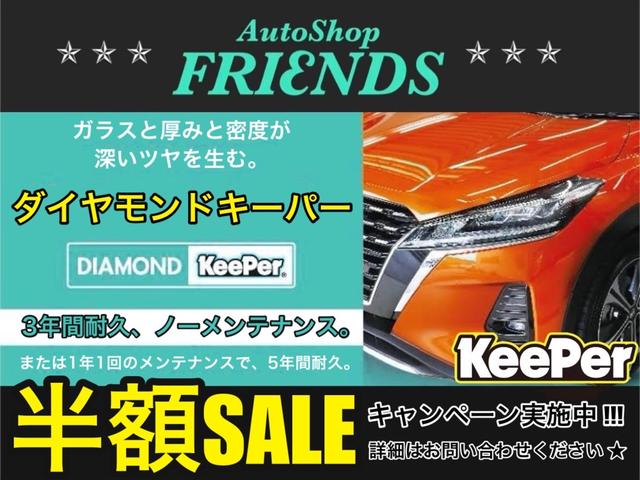 ゴルフＲヴァリアント ベースグレード　後期型／ＮＥＵＳＰＥＥＤダウンサス／Ａｐｐｌｅ　ＣａｒＰｌａｙ／ＴＥＣＭＡＧホイール／スロコン／ＦＯＣＡＬスピーカーキッド／レゾネーターデリートパイプ／前後ドラレコ／Ｂｌｕｅｔｏｏｔｈ／ＥＴＣ（5枚目）