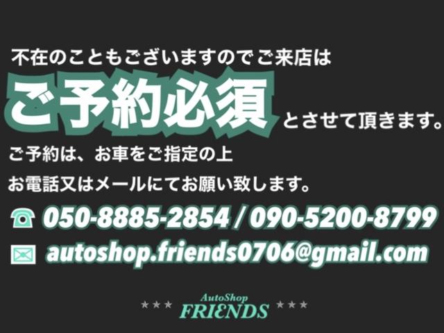 �����X�͂��\��K�{�Ƃ����Ē����܂��B�O�[�l�b�g�̂��₢���킹�A�d�b�A���[�����Ŏ��O�ɗ��X�\������肢�v���܂��B���d�b���������܂����瓖�����X�\�ł���