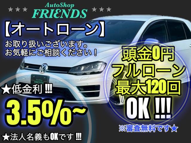 ゴルフＧＴＩ ベースグレード　レムスマフラー／ＳＳＲホイール／Ｈ＆Ｒダウンサス／ＡＰＲエアインテーク／ＥＣＳエアインテークホース／トランクスポイラー／前後ブラックエンブレム／Ａｐｐｌｅ　Ｃａｒ　Ｐｌａｙ／バックカメラ／ドラレコ（4枚目）