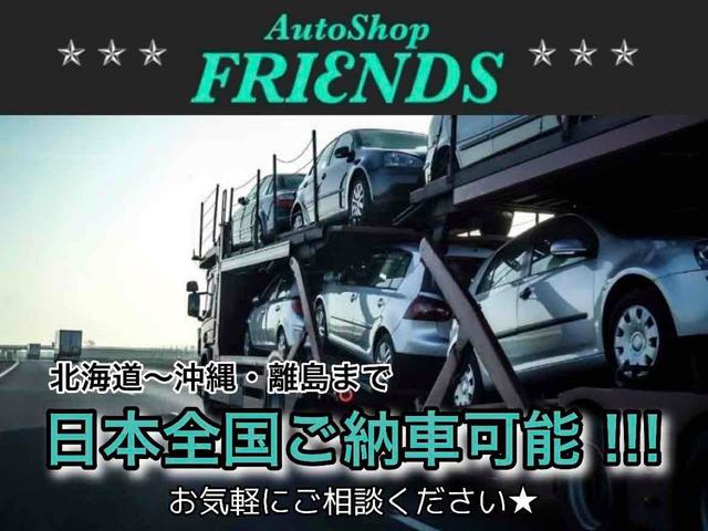 ゴルフＲ ベースグレード　ＡＤＶＡＮ　Ｒａｃｉｎｇホイール／ＳＡＣＨＳ　ＲＳ－１車高調／記録簿／バックカメラ／ドライブレコーダー／Ｂｌｕｅｔｏｏｔｈ／ＴＶ／ＥＴＣ／クルーズコントロール（5枚目）