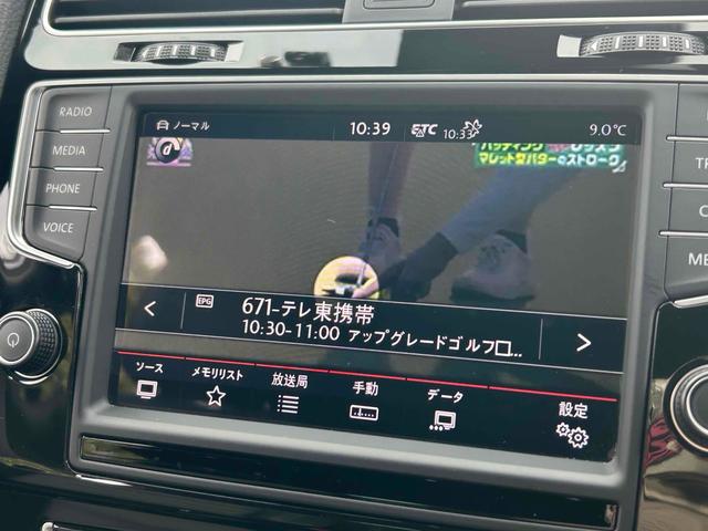 ゴルフＲ ベースグレード　ＡＤＶＡＮ　Ｒａｃｉｎｇホイール／ＳＡＣＨＳ　ＲＳ－１車高調／記録簿／バックカメラ／ドライブレコーダー／Ｂｌｕｅｔｏｏｔｈ／ＴＶ／ＥＴＣ／クルーズコントロール（39枚目）
