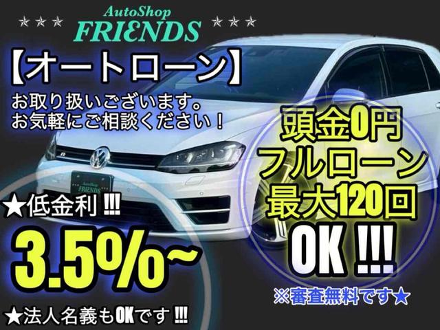 ゴルフＲ ベースグレード　レーシングラインマフラー／ｒａｆｆａホイール／社外エアクリ／新品フロントリップ／トランクスポイラー／社外パドルシフト／ＥＴＣ／Ｂｌｕｅｔｏｏｔｈ／ＴＶ／クルーズコントロール（4枚目）