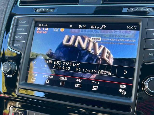 ゴルフＲ ベースグレード　レーシングラインマフラー／ｒａｆｆａホイール／社外エアクリ／新品フロントリップ／トランクスポイラー／社外パドルシフト／ＥＴＣ／Ｂｌｕｅｔｏｏｔｈ／ＴＶ／クルーズコントロール（43枚目）