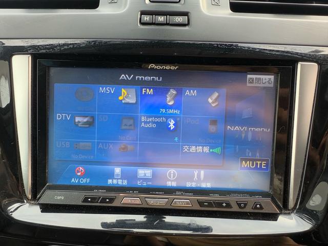 プレマシー ２０Ｓ　プレステージスタイルＩＩ　両側電動スライド／ＴＶ／ＥＴＣ／Ｂカメラ／ドライブレコーダー／Ｂｌｕｅｔｏｏｔｈ（19枚目）