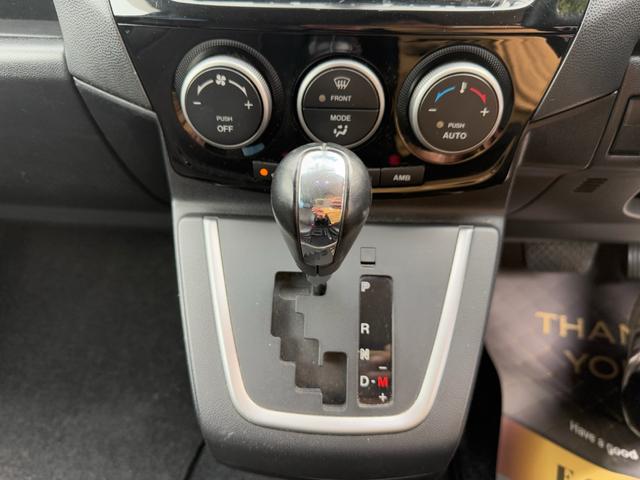 プレマシー ２０Ｓ　プレステージスタイルＩＩ　両側電動スライド／ＴＶ／ＥＴＣ／Ｂカメラ／ドライブレコーダー／Ｂｌｕｅｔｏｏｔｈ（22枚目）