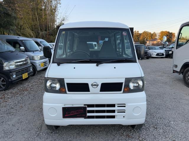 クリッパーバン DX(2枚目)