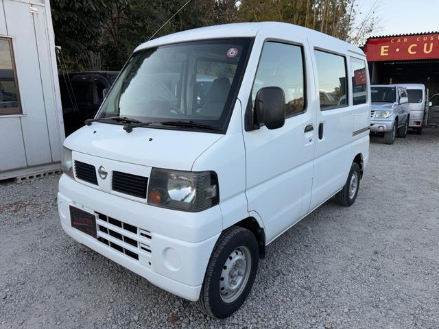 クリッパーバン DX(3枚目)