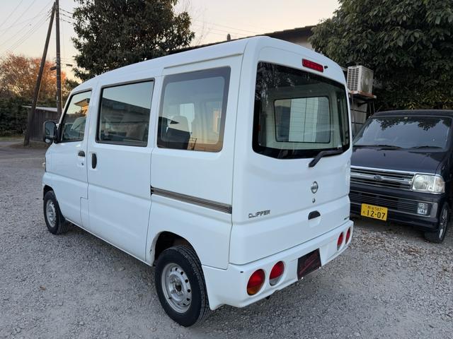 クリッパーバン DX(5枚目)