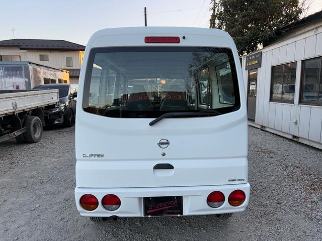 クリッパーバン DX(6枚目)