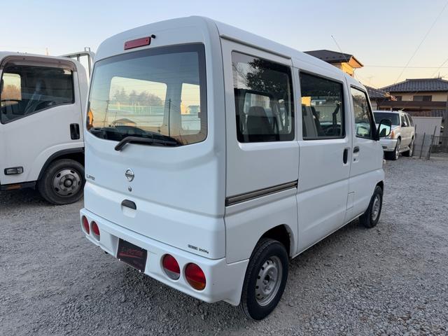 クリッパーバン DX(7枚目)