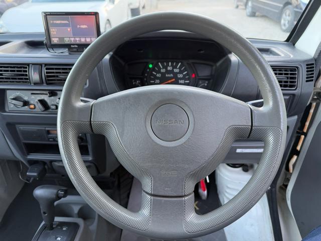 クリッパーバン DX(18枚目)