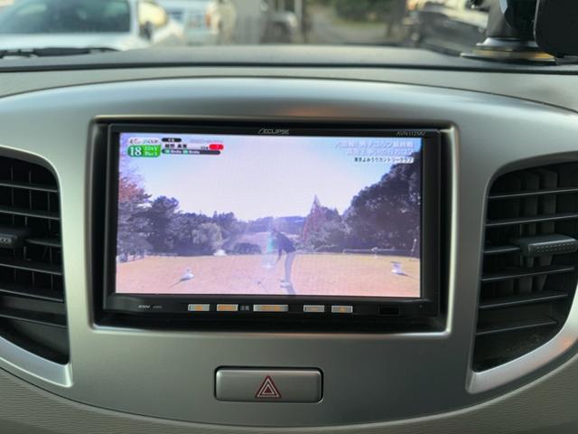 ワゴンR FXリミテッド ナビ/TV/ETC/電格ミラー/アイドリングストップ(22枚目)