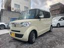 Ｎ－ＢＯＸ Ｇ　ＳＳパッケージ　車検２年付き、両側パワースライド、ＥＴＣ、バッテリー新品、オイル交換、ワイパー交換、ＣＤ、ラジオ、（7枚目）