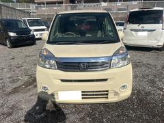 �饤�����٤��ޤ��������ꥢ�ʥ�С���������ʤ�ĩ����Ǥ��� 2