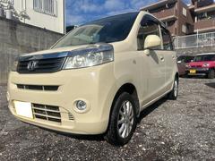 ���Ե�Υ�����������С��Ǥ����ޤ��ޤ������Ǥ��� 7