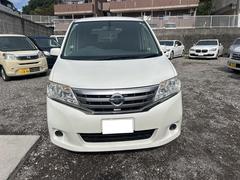 ��͵��Υ�������٤��ޤ��������ꥢ�ʥ�С���������ʤ�ĩ����Ǥ��� 2