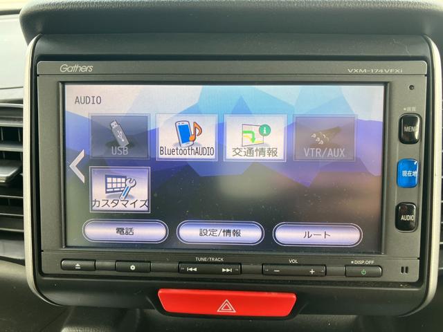 ＢＬＵＥＴＯＯＴＨ