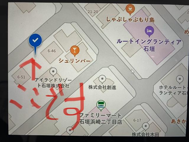 こちらの車両第二駐車場にあります。