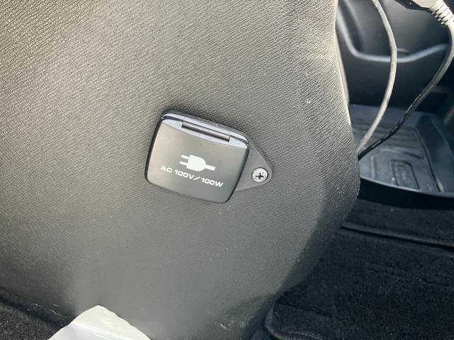 100ボルト電源付き