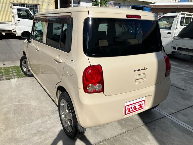 プライバシーガラス