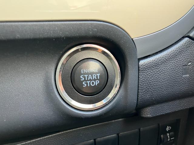 プッシュスタート