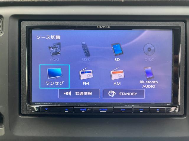 ワンセグ・ＢＬＵＥＴＯＯＴＨ