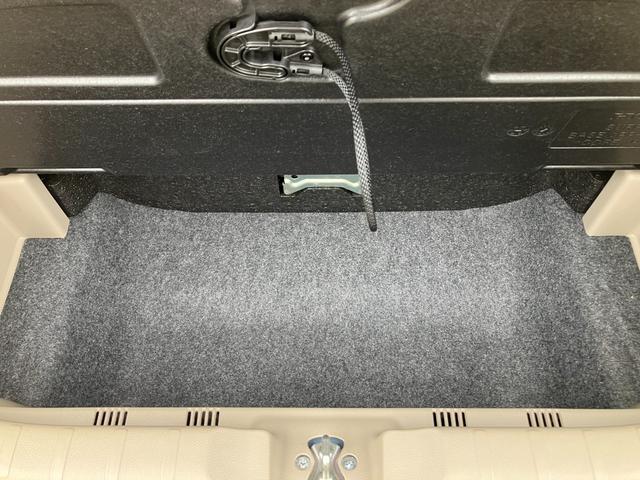 荷室収納スペース