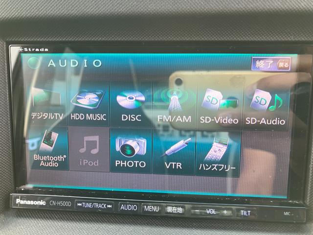 ナビ・ＢＬＵＥＴＯＯＴＨ