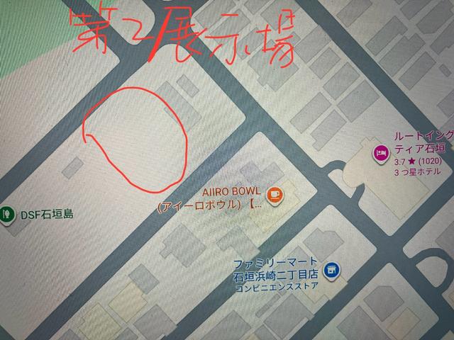 こちらの車両は第２展示場に置いてあります