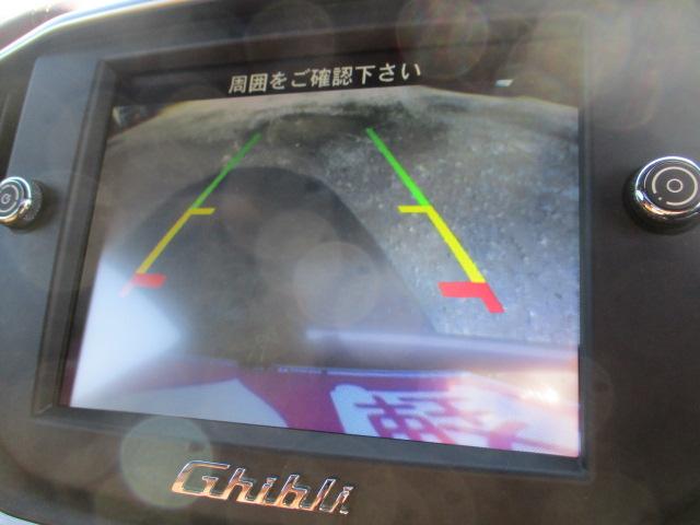 ギブリ ベースグレード 走行68000キロ 修復歴無 純正ナビ 地デジフルセグテレビ バックカメラ Bluetoothオーディオ ブラウンレザーシート ETC HIDライト 電動サンルーフ パークセンサー ドライブレコーダー(15枚目)