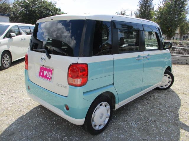 ムーヴキャンバス Ｘ　ＳＡＩＩＩ　記録簿　車検令和８年８月　メモリーナビ　地デジフルセグテレビ　バックカメラ　Ｂｌｕｅｔｏｏｔｈオーディオ　ＣＤ　ＤＶＤ　両側パワースライドドア　スマートキー　プッシュスタート　衝突軽減システム（2枚目）