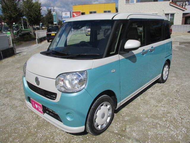 ムーヴキャンバス Ｘ　ＳＡＩＩＩ　記録簿　車検令和８年８月　メモリーナビ　地デジフルセグテレビ　バックカメラ　Ｂｌｕｅｔｏｏｔｈオーディオ　ＣＤ　ＤＶＤ　両側パワースライドドア　スマートキー　プッシュスタート　衝突軽減システム（22枚目）