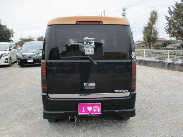 スクラムワゴン ＰＺターボ　車検令和８年３月　ドレスアップ車　ＳＤナビ　地デジフルセグテレビ　ＣＤ　ＤＶＤ　Ｂｌｕｅｔｏｏｔｈオーディオ　左パワースライドドア　ウッドパネル　茶革調シート　テーブル　社外マフラー　ＬＥＤフォグ（24枚目）