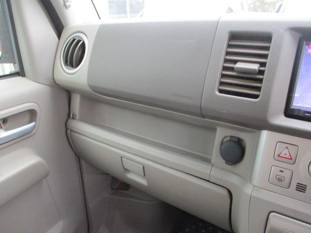 エブリイワゴン ＰＺターボ　車検令和８年３月　メモリーナビ　地デジテレビ　ＣＤ　オートエアコン　左パワースライドドア　タイミングチェーン　純正アルミホイール　ドアバイザー　プライバシーガラス　後期モデル　修復歴なし　キーレス（14枚目）