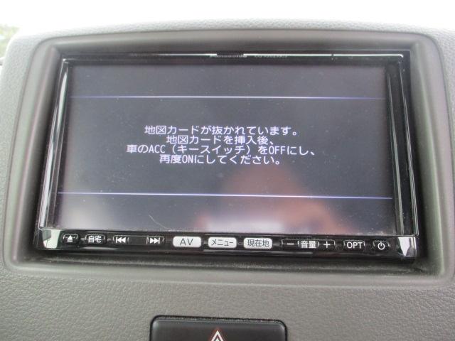 スペーシア T 車検令和8年9月 インタークーラーターボ SDナビ 地デジフルセグテレビ CD バックカメラ HIDライト フォグランプ 両側パワースライドドア タイミングチェーン 社外アルミホイール スマートキー(11枚目)