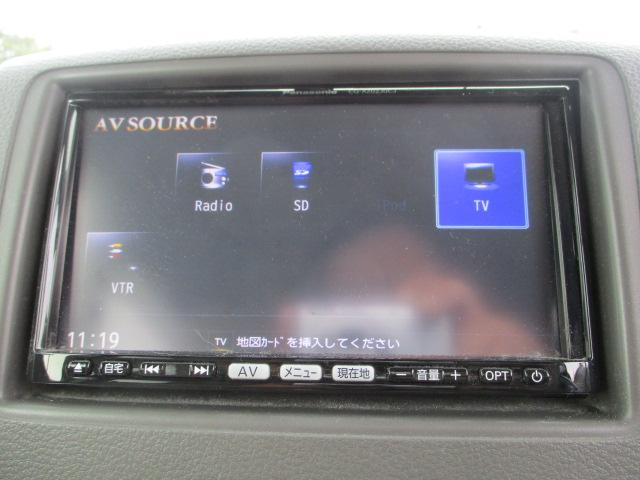 スペーシア T 車検令和8年9月 インタークーラーターボ SDナビ 地デジフルセグテレビ CD バックカメラ HIDライト フォグランプ 両側パワースライドドア タイミングチェーン 社外アルミホイール スマートキー(12枚目)