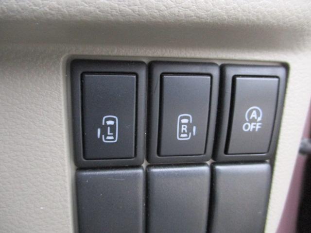 スペーシア T 車検令和8年9月 インタークーラーターボ SDナビ 地デジフルセグテレビ CD バックカメラ HIDライト フォグランプ 両側パワースライドドア タイミングチェーン 社外アルミホイール スマートキー(13枚目)