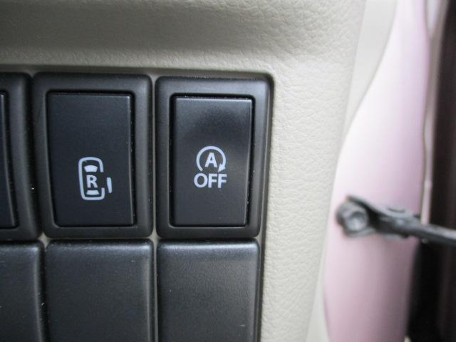 スペーシア T 車検令和8年9月 インタークーラーターボ SDナビ 地デジフルセグテレビ CD バックカメラ HIDライト フォグランプ 両側パワースライドドア タイミングチェーン 社外アルミホイール スマートキー(14枚目)