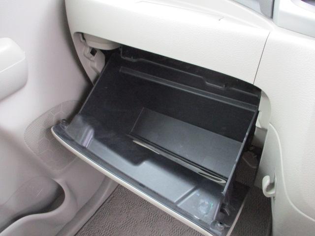 スペーシア T 車検令和8年9月 インタークーラーターボ SDナビ 地デジフルセグテレビ CD バックカメラ HIDライト フォグランプ 両側パワースライドドア タイミングチェーン 社外アルミホイール スマートキー(19枚目)