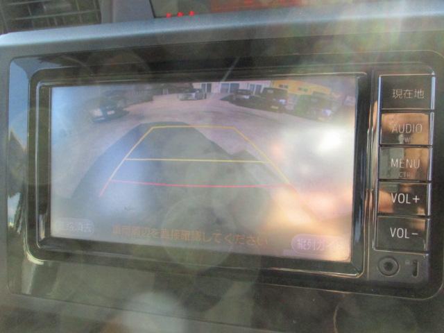 メールでのご連絡は、『ｉｗａｎａ＠ｇ−ｇｒａｃｅ．ｃｏ．ｊｐ』までご連絡下さい。グーネットアプリより早く確認・ご連絡が可能です。