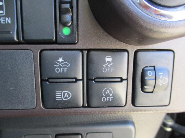 ご希望により『保証なし』への変更も承ります。値引き対応となりますので、お気軽にお申しつけ下さい。