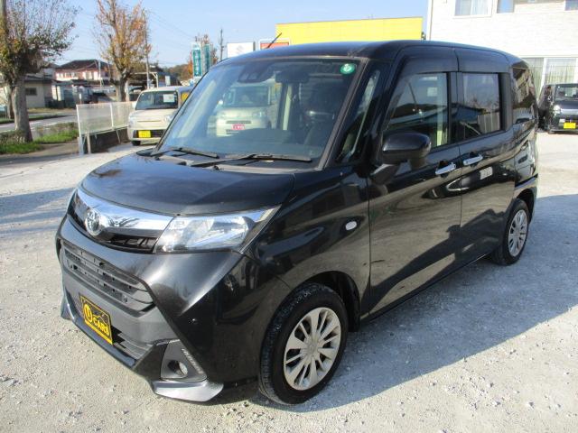 保証には、ロードサービスも付帯しております！