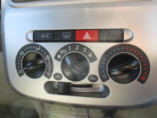 タント L 走行88700キロ 社外HDDナビ CD録音再生 DVD プライバシーガラス タイミングチェーン 左スライドドア ヘッドライトレベライザー ドアバイザー キーレスエントリー 純正ピンクメタリック(12枚目)