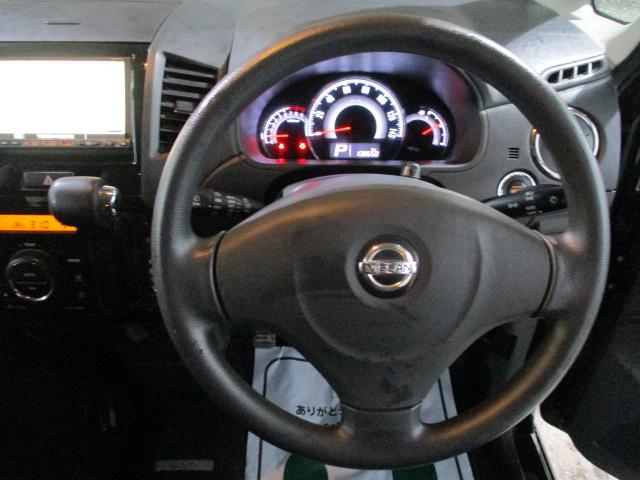 ルークス ハイウェイスター　車検Ｒ８年６月　ワンオーナー　ＨＤＤナビ　フルセグＴＶ　Ｂｌｕｅｔｏｏｔｈオーディオ再生接続　バックカメラ　ＣＤ　ＥＴＣ　左側パワースライドドア　ＨＩＤライト　フォグ　１４インチアルミ　電格ドアミラー（3枚目）