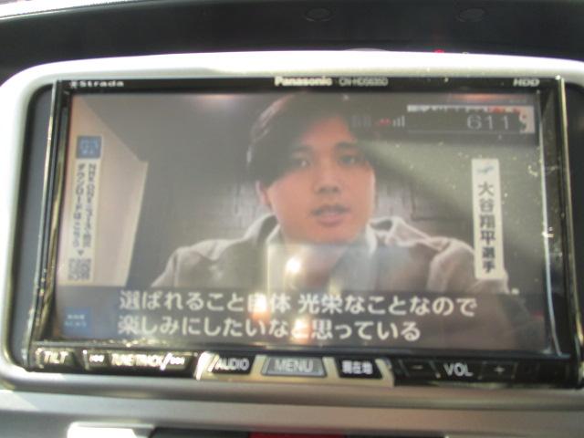 タント カスタムＲＳ　車検整備付　修復歴無　走行５６０００ｋｍ　ＨＤＤナビ　ＴＶ　スマートキー　片側パワースライドドア　電格ミラー　ウィンカーミラー　ＭＯＭＯハンドル　社外１４インチアルミホイール　フォグ　ＣＤ　ＤＶＤ（12枚目）