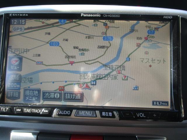 タント カスタムＲＳ　車検整備付　修復歴無　走行５６０００ｋｍ　ＨＤＤナビ　ＴＶ　スマートキー　片側パワースライドドア　電格ミラー　ウィンカーミラー　ＭＯＭＯハンドル　社外１４インチアルミホイール　フォグ　ＣＤ　ＤＶＤ（13枚目）