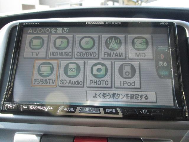 タント カスタムＲＳ　車検整備付　修復歴無　走行５６０００ｋｍ　ＨＤＤナビ　ＴＶ　スマートキー　片側パワースライドドア　電格ミラー　ウィンカーミラー　ＭＯＭＯハンドル　社外１４インチアルミホイール　フォグ　ＣＤ　ＤＶＤ（14枚目）