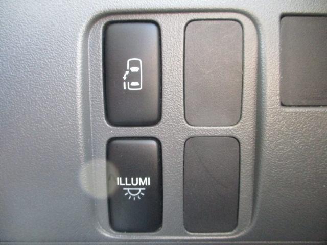 タント カスタムＲＳ　車検整備付　修復歴無　走行５６０００ｋｍ　ＨＤＤナビ　ＴＶ　スマートキー　片側パワースライドドア　電格ミラー　ウィンカーミラー　ＭＯＭＯハンドル　社外１４インチアルミホイール　フォグ　ＣＤ　ＤＶＤ（23枚目）