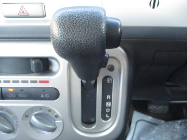 アルトラパン リミテッド　車検令和８年４月　修復歴無　走行４８５９０ｋｍ　ツートンカラー　フルエアロ　ポータブルナビ　ＴＶ　スマートキー　プッシュスタート　電格ミラー　ＣＶＴ　シートヒーター　ＦＭ　ＡＭ　ＣＤ　ＰＷ　Ｐガラス（14枚目）